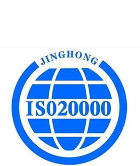 ISO26000認證